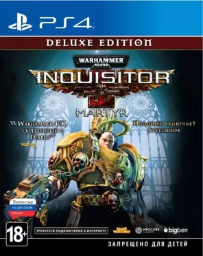 Warhammer 40.000: Inquisitor Martyr Deluxe Edition (PS4)