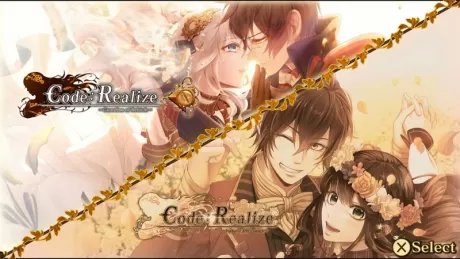Code: Realize Bouquet of Rainbow (PS4)