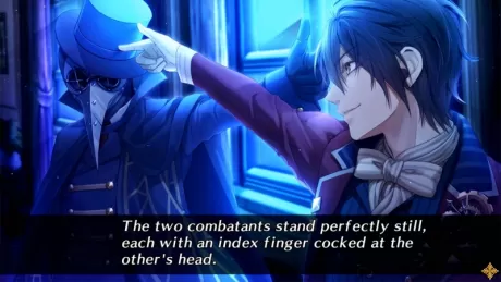 Code: Realize Bouquet of Rainbow (PS4)