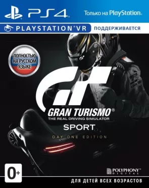 Gran Turismo Sport (с поддержкой PS VR) Day One Edition (Издание первого дня) (PS4)