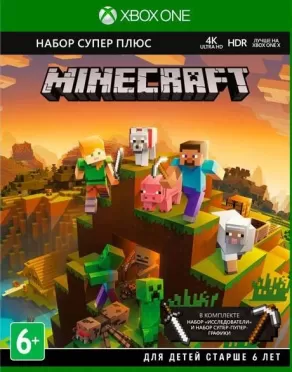 Minecraft: Explorers Pack (Набор 