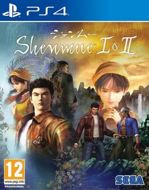 Shenmue 1 (I) and 2 (II) HD Remaster (PS4)