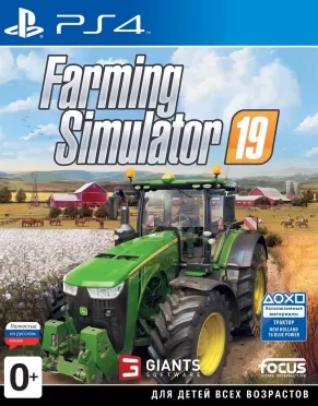 Farming Simulator 19 (PS4)