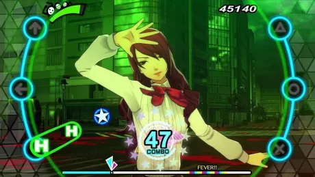 Persona Dancing: Endless Night Collection (с поддержкой PS VR) (PS4)