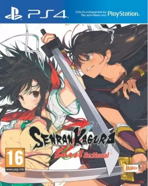 Senran Kagura: Burst Re: Newal (PS4)