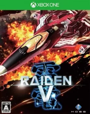 Raiden 5 (V): Director's Cut Limited Edition (Xbox One)