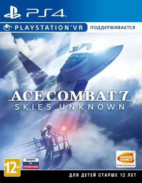 Ace Combat 7: Skies Unknown. Collector’s Edition (с поддержкой PS VR) Русская Версия (PS4)