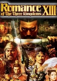 Romance of the Three Kingdoms XIII (13) (Xbox One)