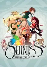 Shiness : The Lightning Kingdom (Xbox One)