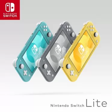 Nintendo Switch Lite Gray (Серая)