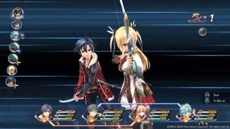 The Legend of Heroes: Trial of Cold Steel II (PS4)