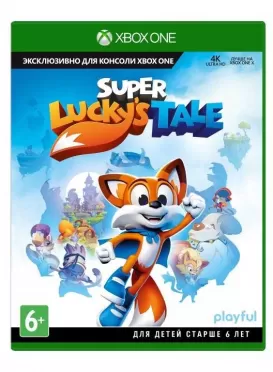 Super Lucky’s Tale Русская Версия (Xbox One)