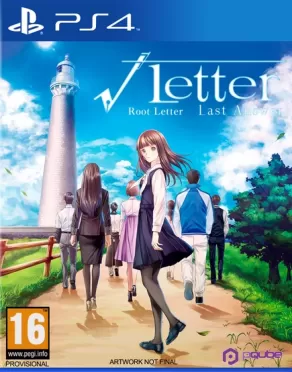 Root Letter: Last Answer Day One Edition (Издание первого дня) (PS4)