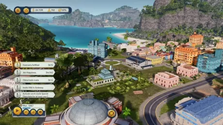 Tropico 6 - El Prez Edition (PS4)