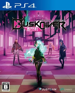 Dusk Diver - Day One Edition (PS4)