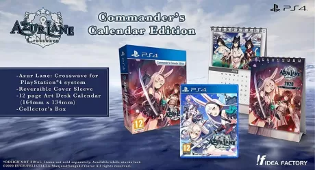 Azur Lane: Crosswave Commander's Calendar Edition (PS4)