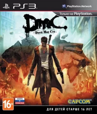 DmC Devil May Cry (PS3)