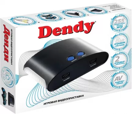 Игровая приставка Dendy (255 встроенных игр)