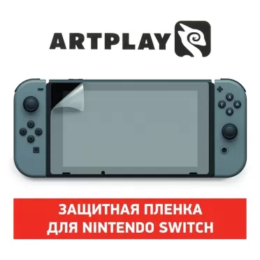 Защитная пленка Artplays для Nintendo Switch (ns-1004)
