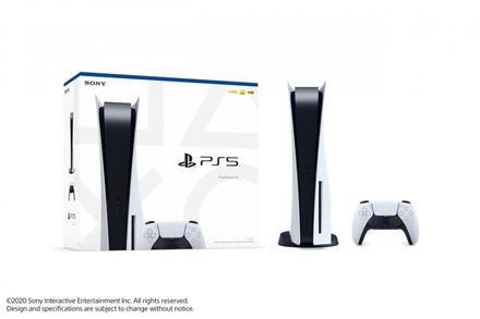 Sony PlayStation 5 Б/У (PS5)