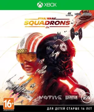 Star Wars: Squadrons (XBOX One)