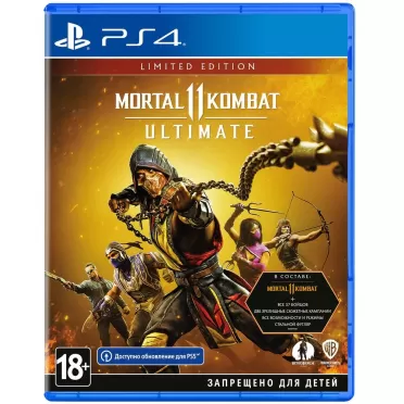 Mortal Kombat 11 Ultimate. Limited Edition (PS4)