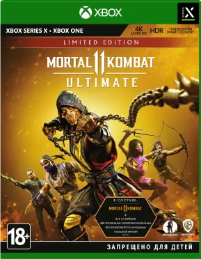 Mortal Kombat 11 Ultimate. Limited Edition (XBOX)
