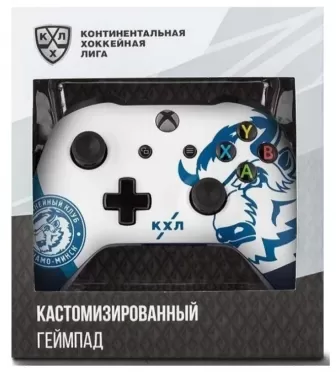Геймпад Xbox One KHL Series КХЛ "Динамо Минск"