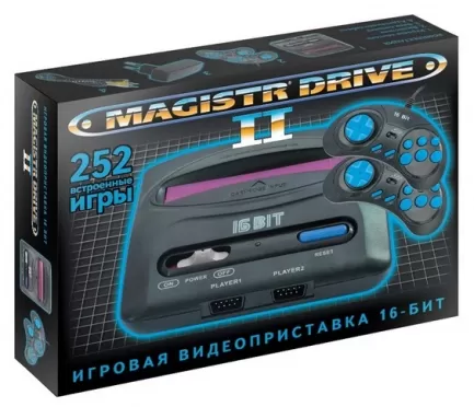 Игровая приставка Sega Magistr Drive 2 lit x 252 игры