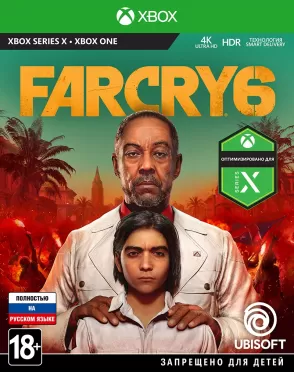 Far Cry 6 (XBOX)