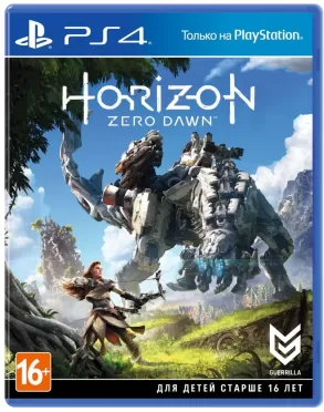 Horizon Zero Dawn (PS4) 