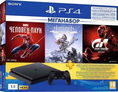 Sony PlayStation 4 1TB Horizon Zero Dawn + Spider-Man + GTR