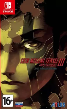 Shin Megami Tensei III Nocturne HD Remaster (Switch) 