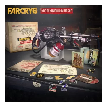 Far Cry 6 - Collector’s Edition (Без игры)