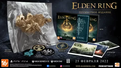 Elden Ring Launch Edition [Премьерное Издание] (XBOX Series|One)