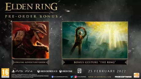 Elden Ring Launch Edition [Премьерное Издание] (PS5)