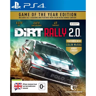 DiRT Rally 2.0. Издание Игра Года (PS4)