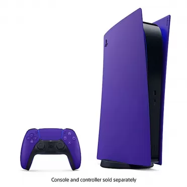 Сменные панели для PS5 Digital Edition (Galactic Purple)