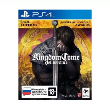 Kingdom Come: Deliverance Royal Edition Русская Версия (PS4)
