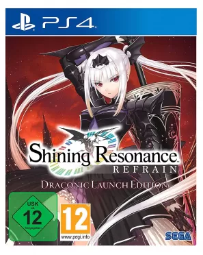 Shining Resonance Refrain Draconic Launch Edition (PS4)