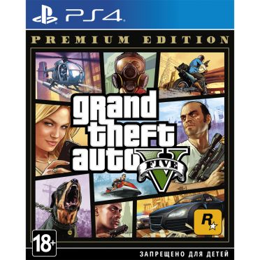 GTA: Grand Theft Auto 5 (V) Premium Edition (PS4)