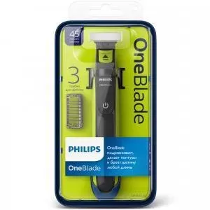 Триммер для бороды и усов Philips OneBlade QP2520/20