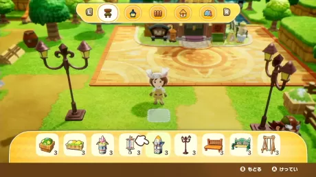 Fantasy Life i: The Girl Who Steals Time (Switch)