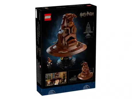 LEGO Harry Potter 76429 Говорящая Распределяющая Шляпа