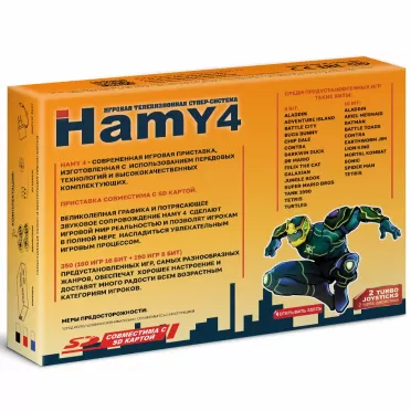 Игровая Приставка "Hamy 4" (16+8 Bit) Spider (350в1) Красный