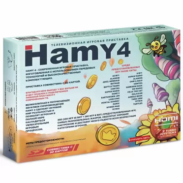 Игровая Приставка "Hamy 4" (16+8 Bit) HDMI (350в1)