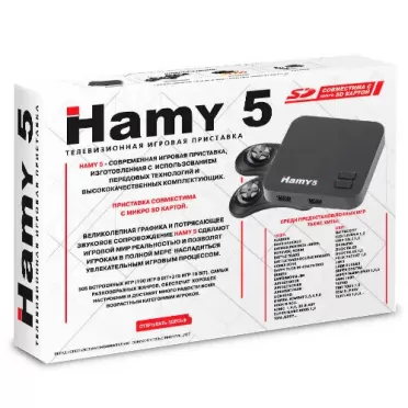 Игровая Приставка Hamy 5 (16+8 Bit) 505 игр White box