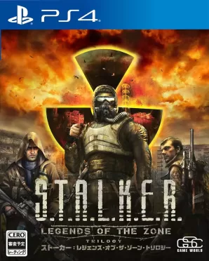 S.T.A.L.K.E.R: Legends of the Zone Trilogy [Сталкер трилогия] (PS4)