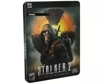 S.T.A.L.K.E.R. 2 [STALKER 2]: СЕРДЦЕ ЧЕРНОБЫЛЯ (PC)