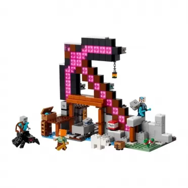 LEGO 21277 Шахта Кирка